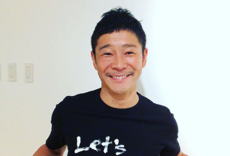 Yusaku Maezawa