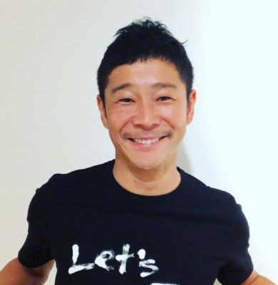 Yusaku Maezawa