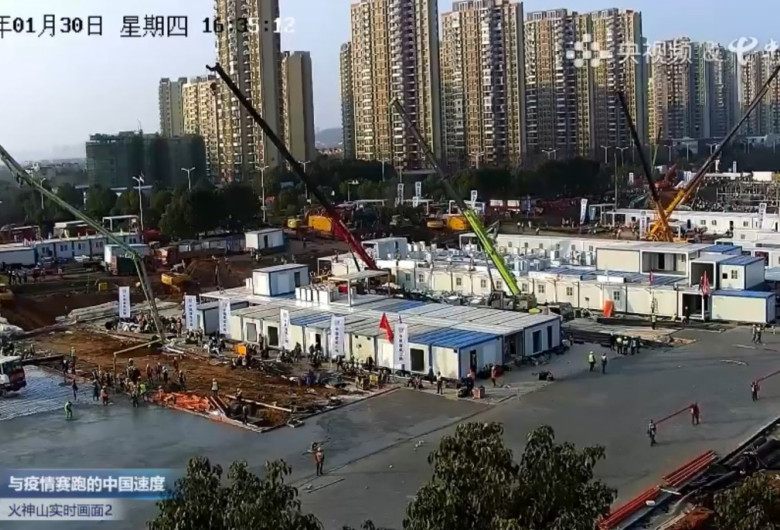 spital wuhan