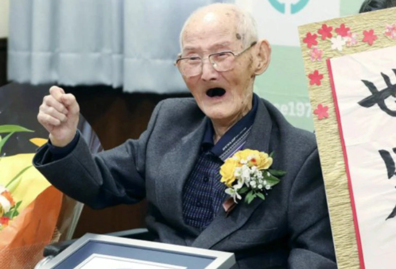 Chitetsu Watanabe