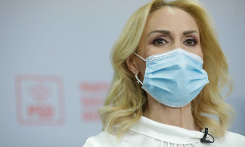 firea inqam octav ganea