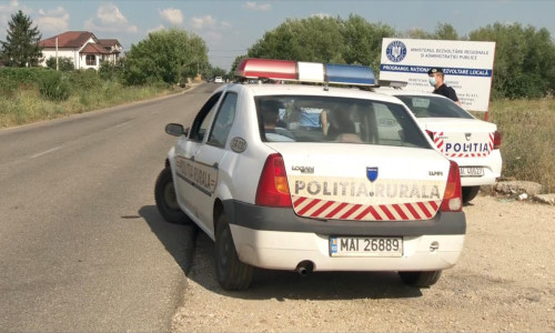 Poliția Rurală