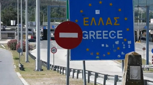 Intrarea în vama din Grecia, restricții de călătorie în Grecia, Atena