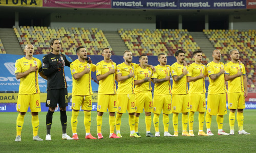nationala romaniei
