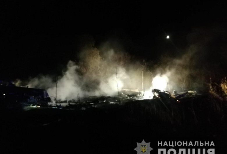 accident politie ucraina