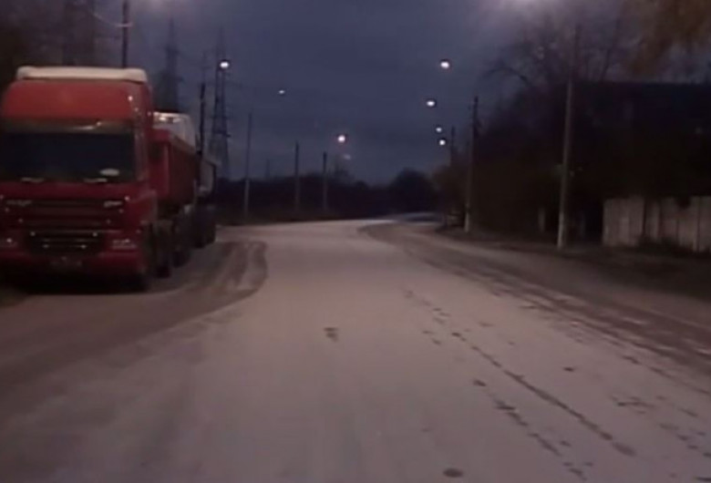 sare bucuresti