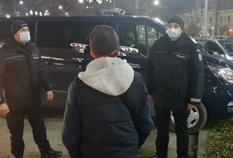 jandarmeria arad carantina