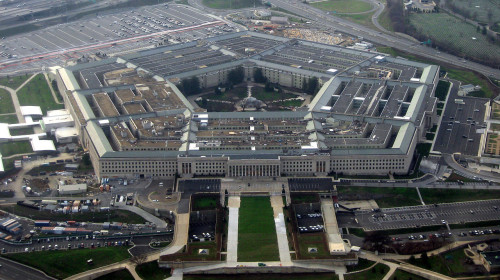 pentagon wiki