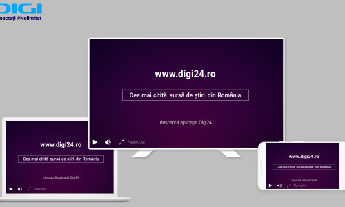 Vizual Lansare DAI
