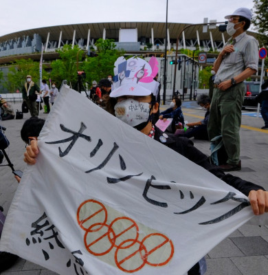 jocuri olimpice japonia
