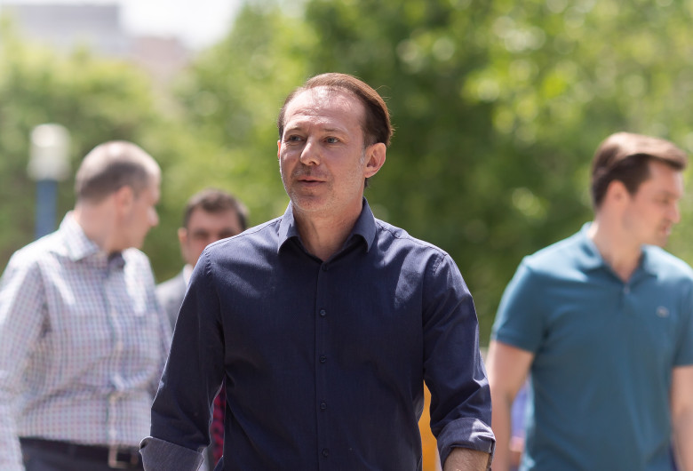 florin citu gov