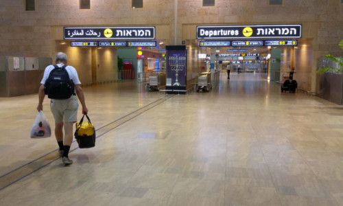 Turist în aeroport israelian, călătorie, vacanță, concediu, Ierusalim