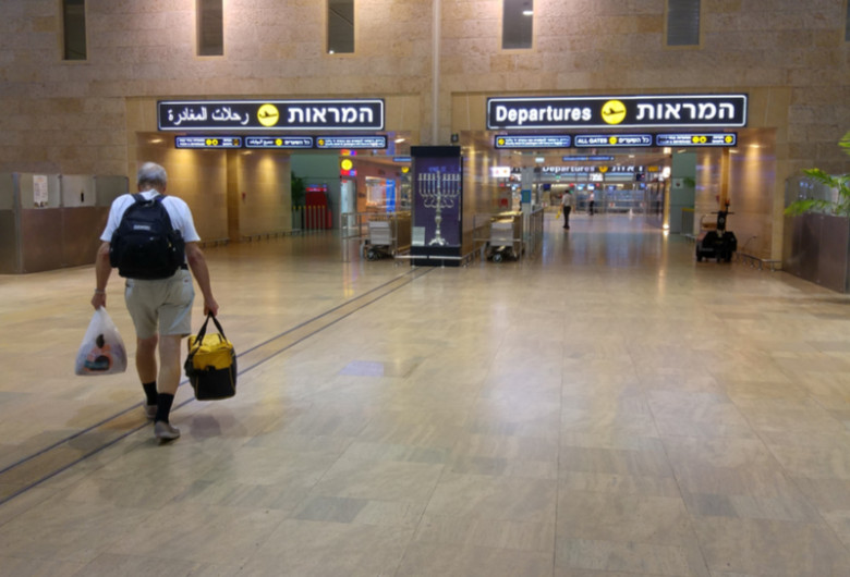 Turist în aeroport israelian, călătorie, vacanță, concediu, Ierusalim