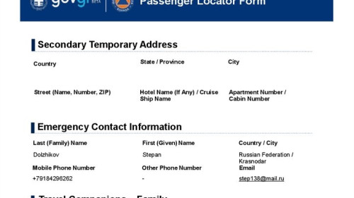 Passenger Locator Form, formularul de intrare în Grecia