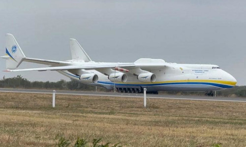 Avion, aeronavă Antonov AN-225 Mriya