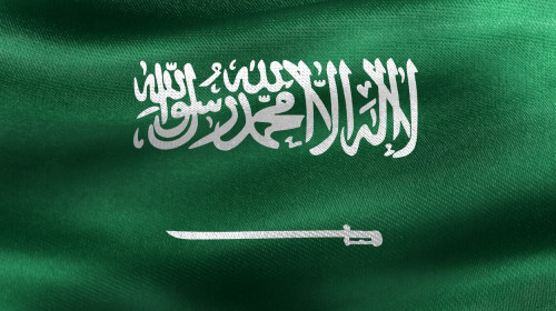 3D-Illustration of a Saudi Arabia flag - realistic waving fabric flag