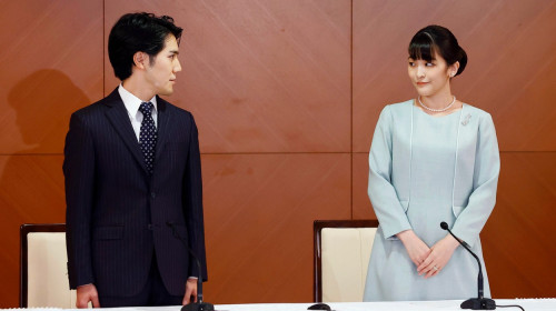 Princess Mako gets married to Kei Komuro