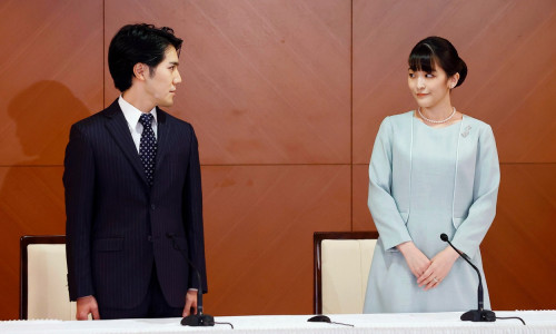 Princess Mako gets married to Kei Komuro