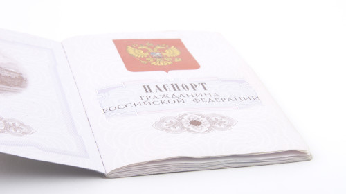 Russian passport