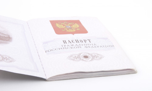 Russian passport