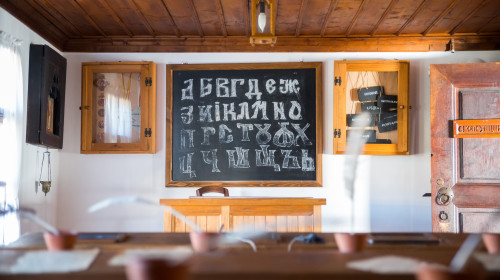 Bulgaria a închis zeci de şcoli după ameninţări cu bombă / Shutterstock