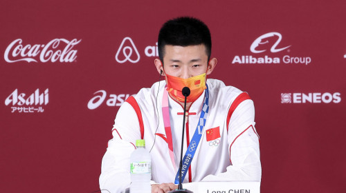 Chen Long