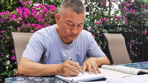 Liang Shi (1)