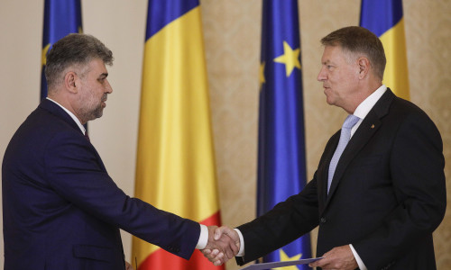 GUVERN_CIOLACU_COTROCENI_002_INQUAM_Photos_George_Calin