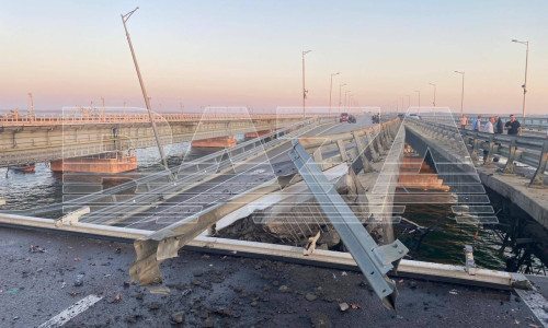 podul kerci 2023 iulie 2
