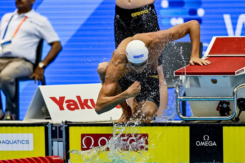 20th World Aquatics Championships Fukuoka 2023