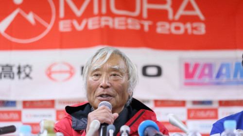 Yuichiro Miura