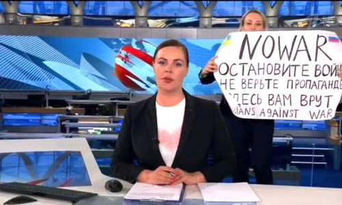 Marina Ovsiannikova/ Profimedia
