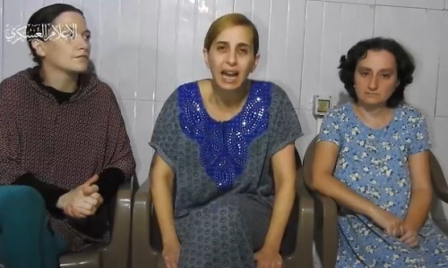 ostatice hamas