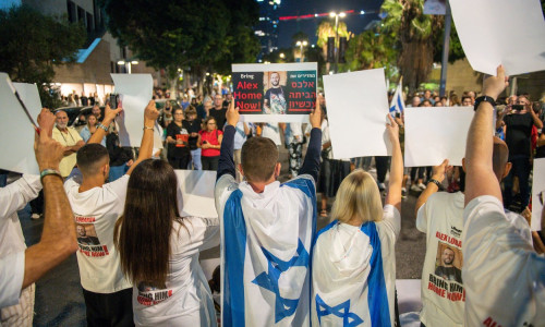 protest israel