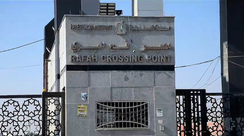 punctul de trecere a frontierei de la Rafah