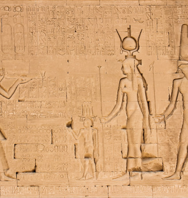 The,South,Wall,Of,The,Temple,Of,Hathor,At,Dendera