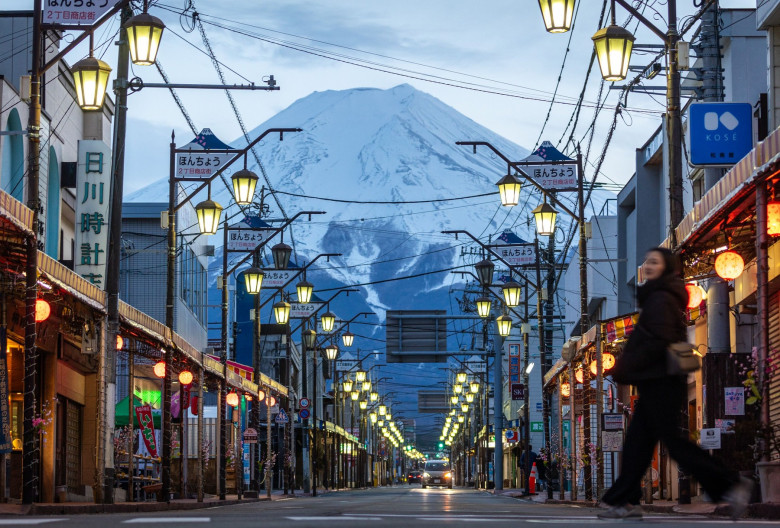 japonia