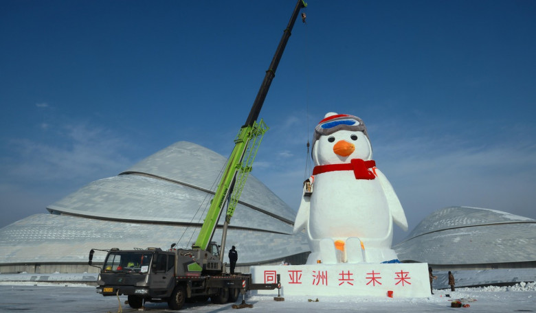 orașul de gheață Harbin