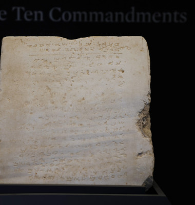 The Oldest Inscribed Tablet of the Ten Commandments at Sotheby's