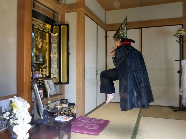 Kimiko Nishimoto