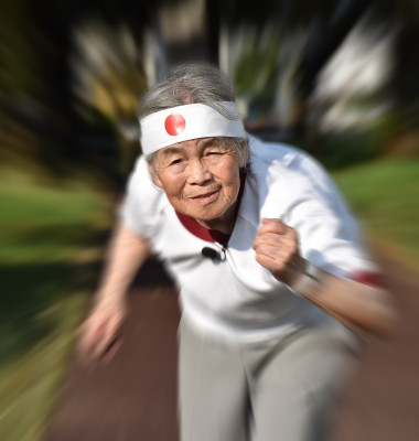 Kimiko Nishimoto