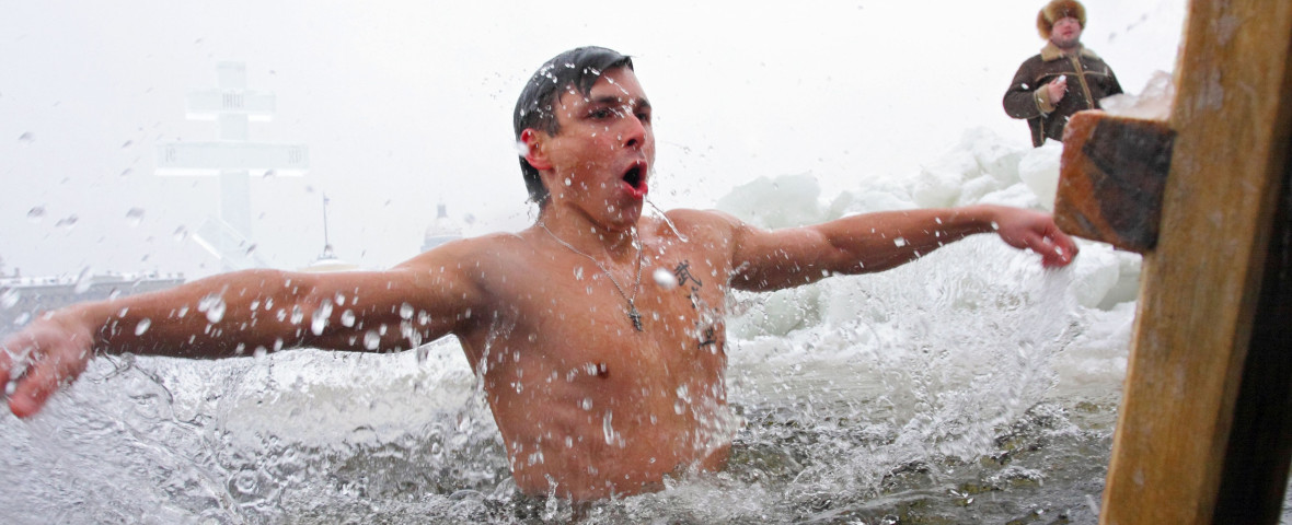 Boboteaza/ Profimedia