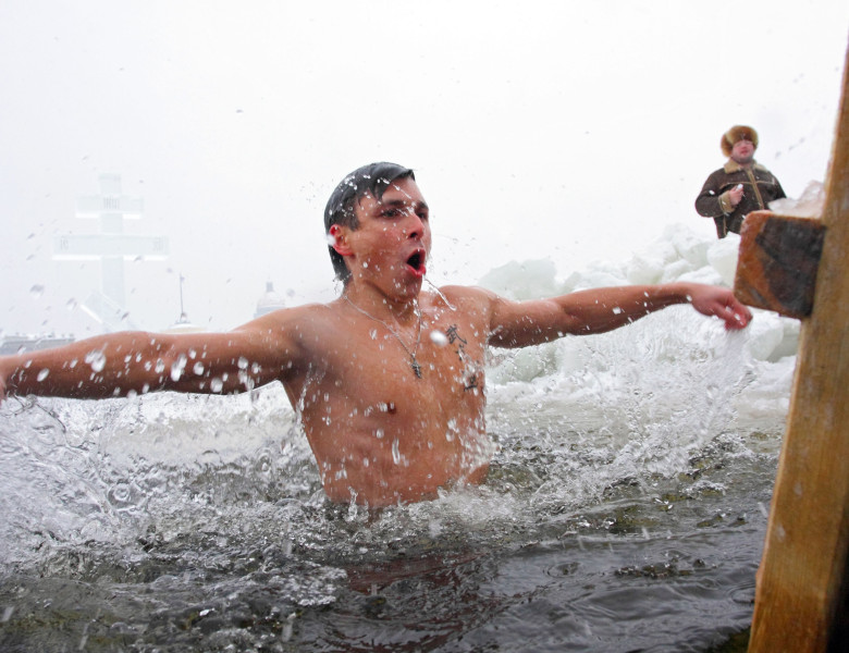 Boboteaza/ Profimedia