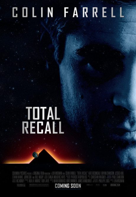 total recall poster