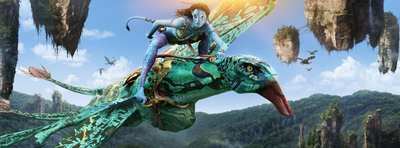 Avatar (2009) - filmstill