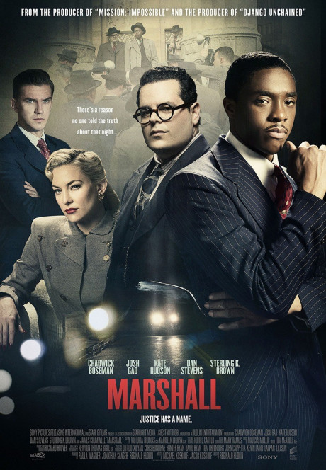 marshall poster