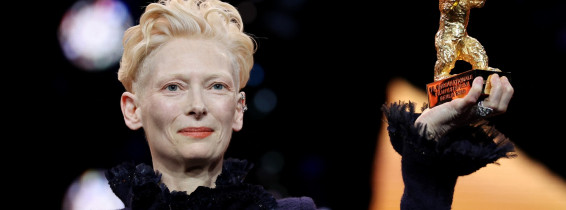 tilda (3)