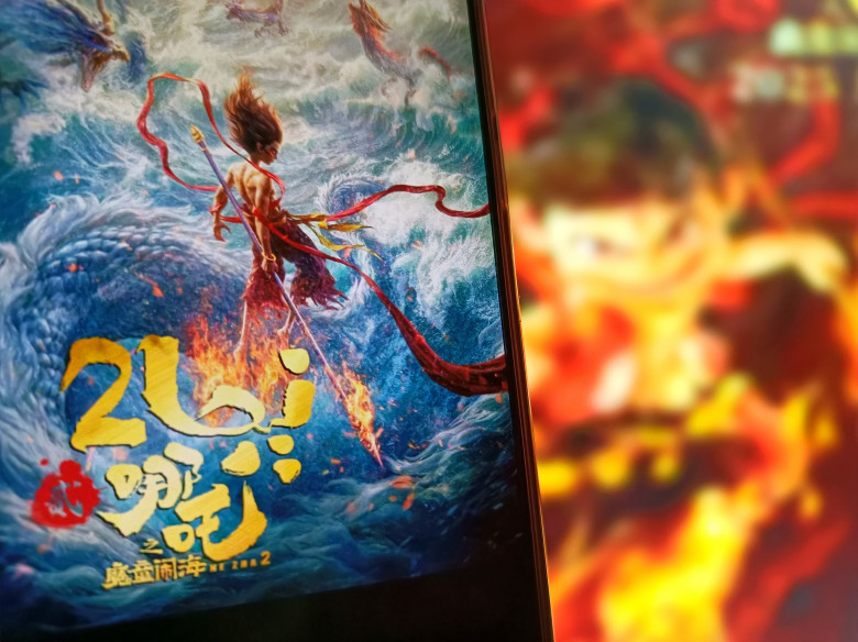 China: Illustration Ne Zha 2 Box Office