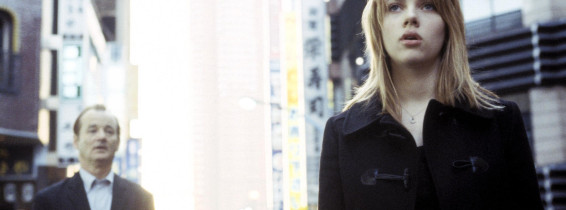 Lost in Translation
