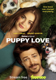 puppy love